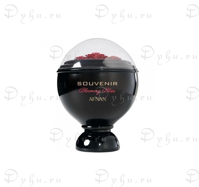Afnan Souvenir Blooming Bliss