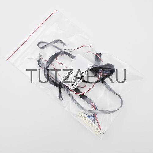 Набор шлейфов для телевизора Dexp 32HHG1