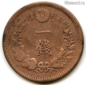 Япония 1 сен 1880 (13)