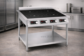 Плита индукционная INDOKOR IN3500-4PRO