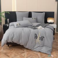 КПБ Сатин Mood of Paris MP010