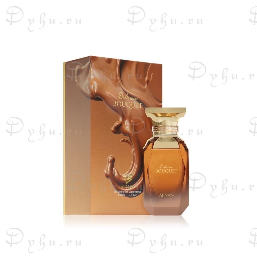 Afnan Delicious Bouquet