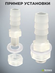 Уплотнитель силиконовый 30/19/2 мм под штуцер 1/2"