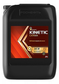 Rosneft Kinetic Catran SAE 50, 20л