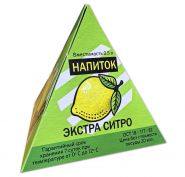 Пакет, пирамидка Экстра СИТРО из СССР. Привет из прошлого. Oz