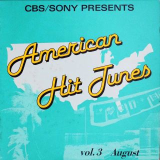 VA CBS/SONY American Hit Tunes Vol.3 - 1986 Rare Mint