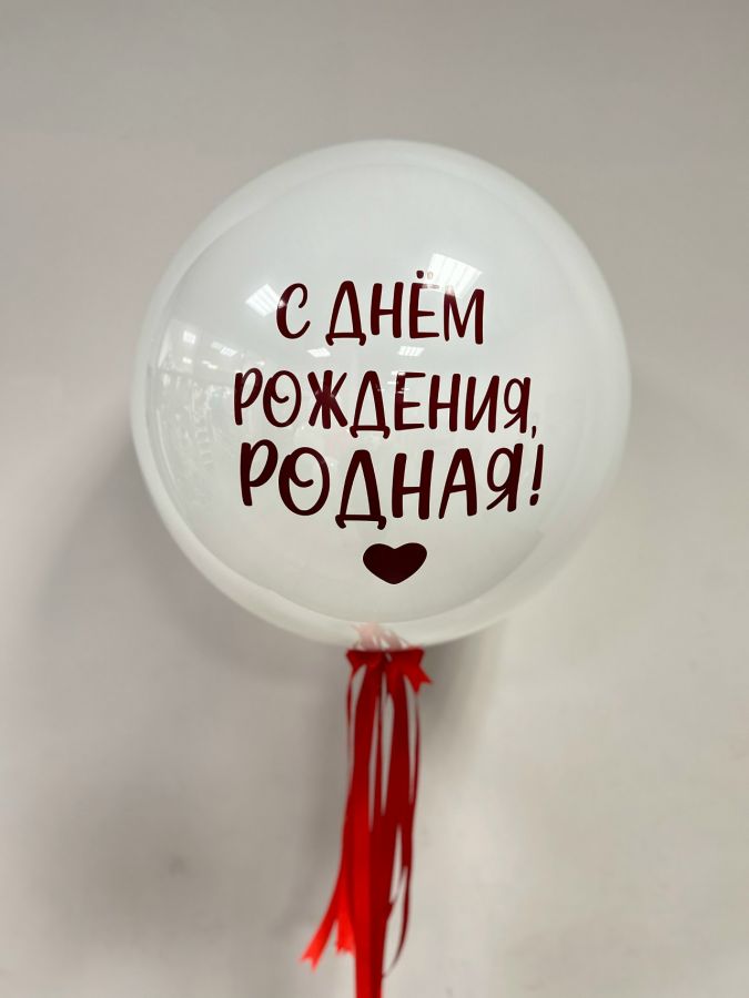 Композиция №108