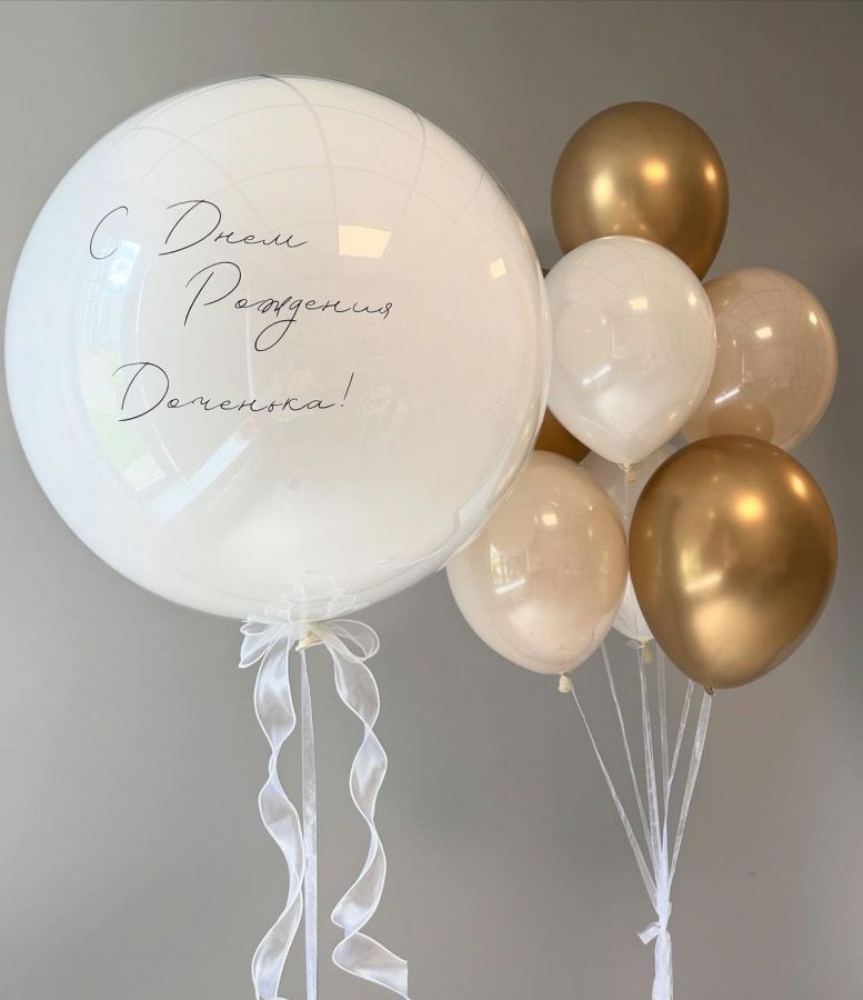 Композиция №113