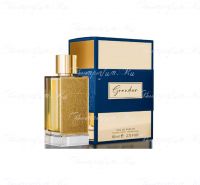 Fragrance world Grandeur