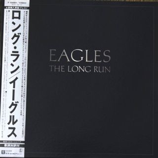 Eagles – The Long Run - 1979