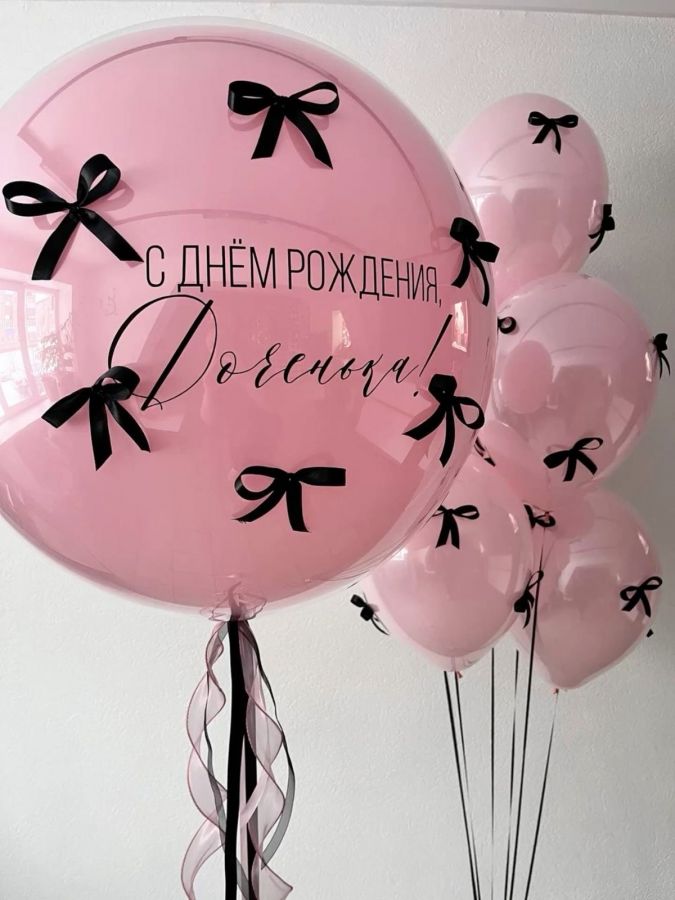 Композиция №128