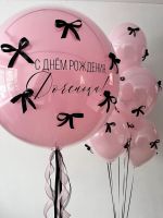 Композиция №128