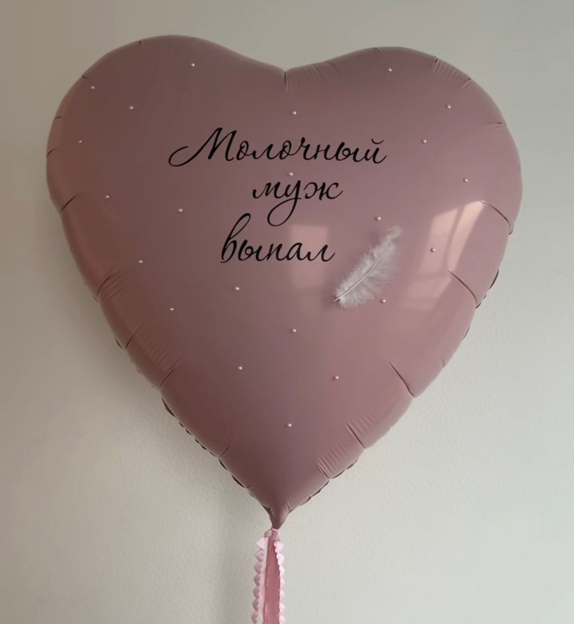 Композиция №146