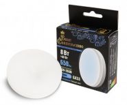 ВС лампа св/д GX53 8W (650lm) 6500K 6K 73x27 матов, пласт/алюм. IC-драйвер 2г