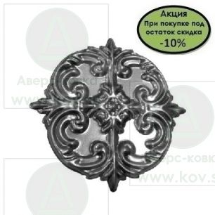 43.4387 "Накладка "Крест"