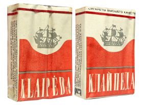 Сигареты - СССР. Клайпеда. Литовская ССР ОСТ 18-238-75. Оригинал verified