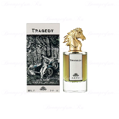 Fragrance World Tragedy