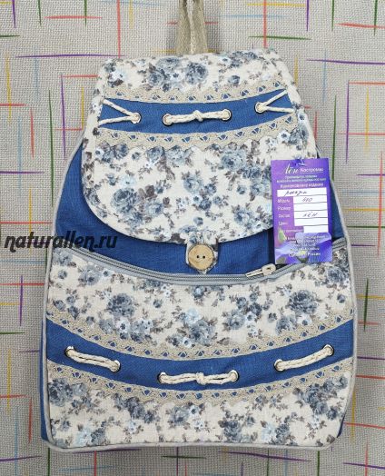Рюкзак льняной "Голубой" (ручная работа)
