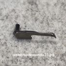 Петлитель правый (верхний) 1250003-433  для оверлоков TOYOTA 354, 355, 3335, 3314 и др.         Цена 2500 руб.