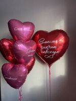 Композиция №171