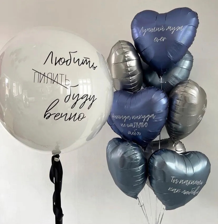 Композиция №180