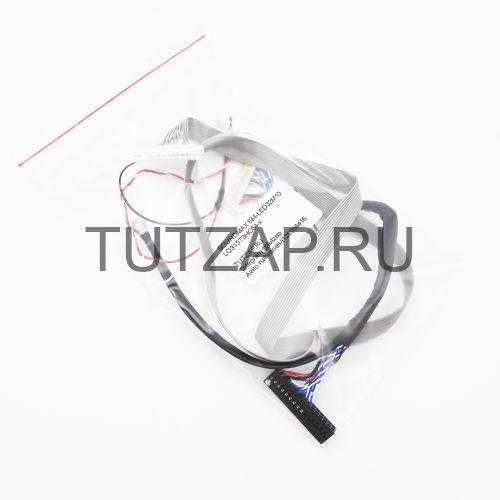 Набор шлейфов для телевизора Soundmax SM-LED32M10