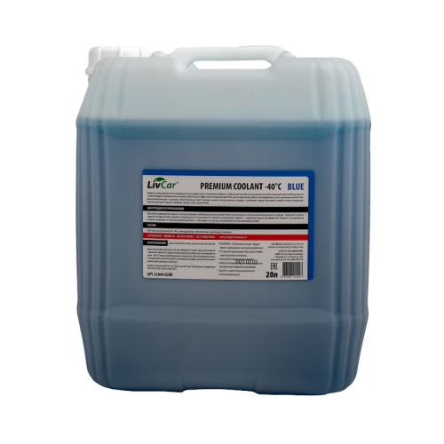 Livcar Premium Coolant -40°С Голубой, 20л