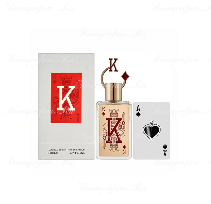 Fragrance World King