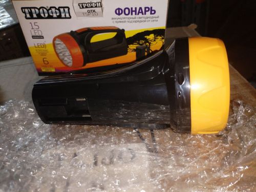 Фонарь-динамо "Трофи"