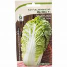 Kapusta-pekinskaya-Manoko-F1-10sht-Bejo-Sadovita