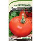 Tomat-Mongolskij-karlik-0-05gr-Sadovita