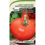 Tomat-Mongolskij-karlik-0-05gr-Sadovita