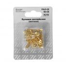 фото Булавки английские "BLITZ"  металл под золото 25 штук  22 мм