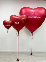 Композиция №188