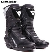 Мотоботы Dainese Nexus 3 InOut, чёрно-белые