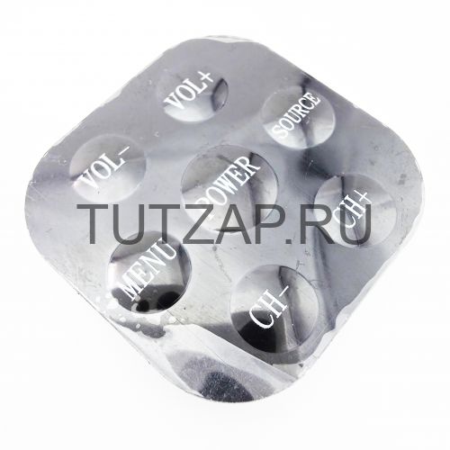 Кнопки управления для телевизора Soundmax SM-LED32M16S