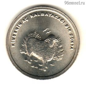 Турция 500.000 лир 2002