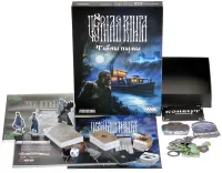 Чёрная книга: Тайны пармы