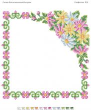 КВ 014 Сяйво БСР. Салфетка декоративная