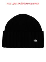 Шапка мужская каш+шерсть+виск LB-N88128 navy LABBRA