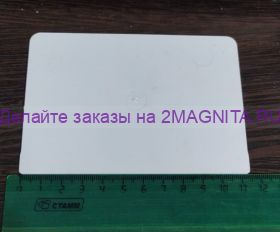 Перегородка для ящика №3 кассетницы КБ-2 МАХ