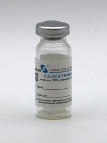 Селективная добавка для выделения листерий к бульонам ПБЛ-I и ПБЛ-II (на 1 л среды)