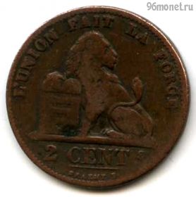 Бельгия 2 сантима 1876