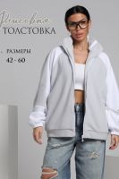 Флисовая толстовка зип ТФЛ01 [серый,белый]