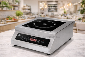 Плита индукционная Airhot IP5000
