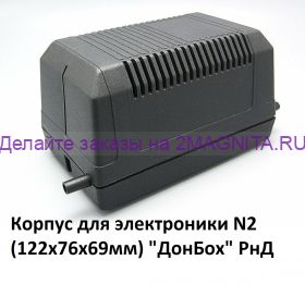 Корпус для электроники N2 (122х76х69мм) черный