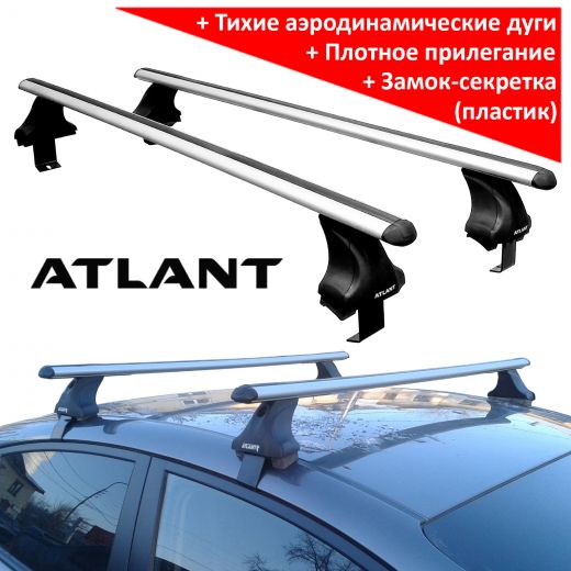 Багажник на крышу Ford Mondeo mk5, Атлант, аэродинамические дуги