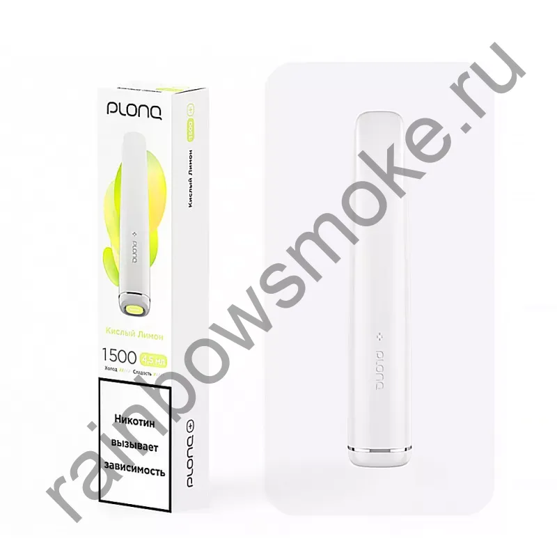 ЭС Plonq 1500 - Кислый Лимон