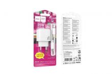 СЕТ СЗУ 1USB1TypeC+Кабель8pin PD20Вт CS54A бел.