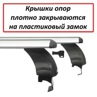 Багажник на крышу Skoda Octavia A5, Атлант, крыловидные дуги, опора Е